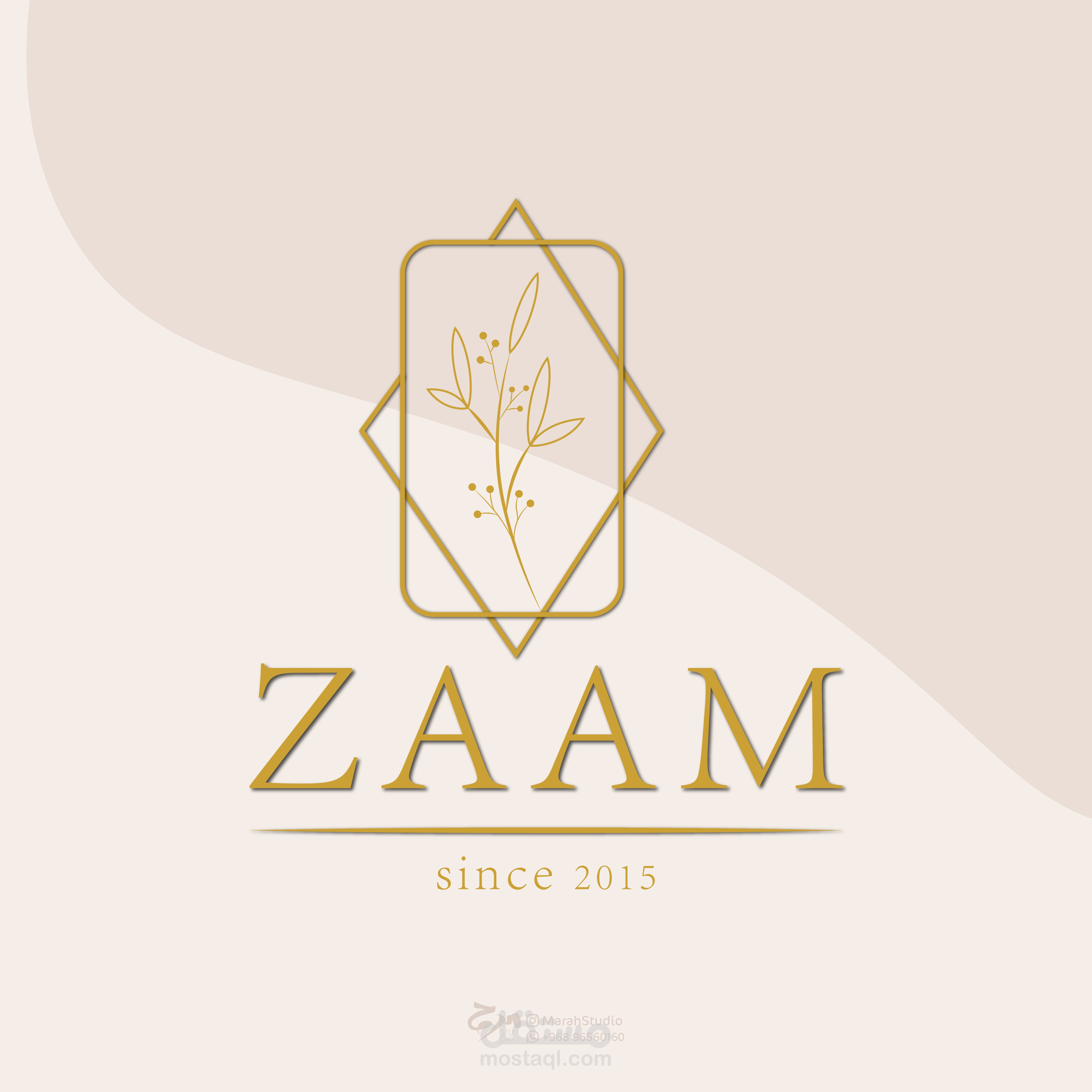 Zaam Logo - شعار زام