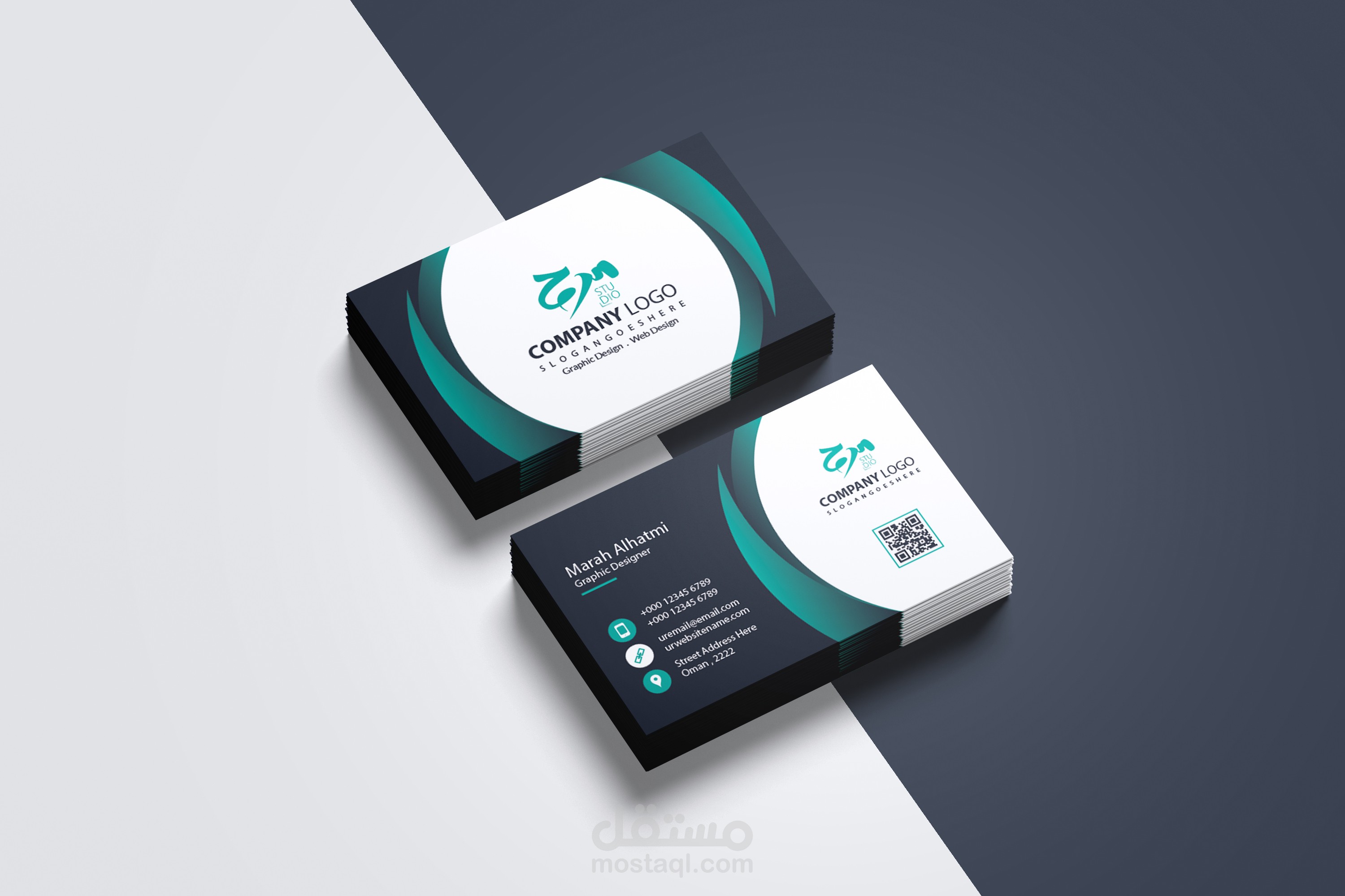 نموذج تصميم بطاقة أعمال