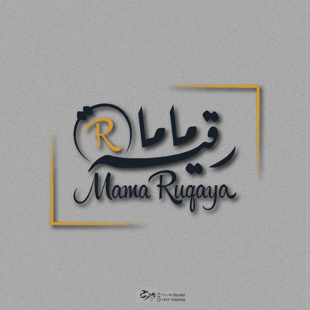 تصميم شعار أنيق