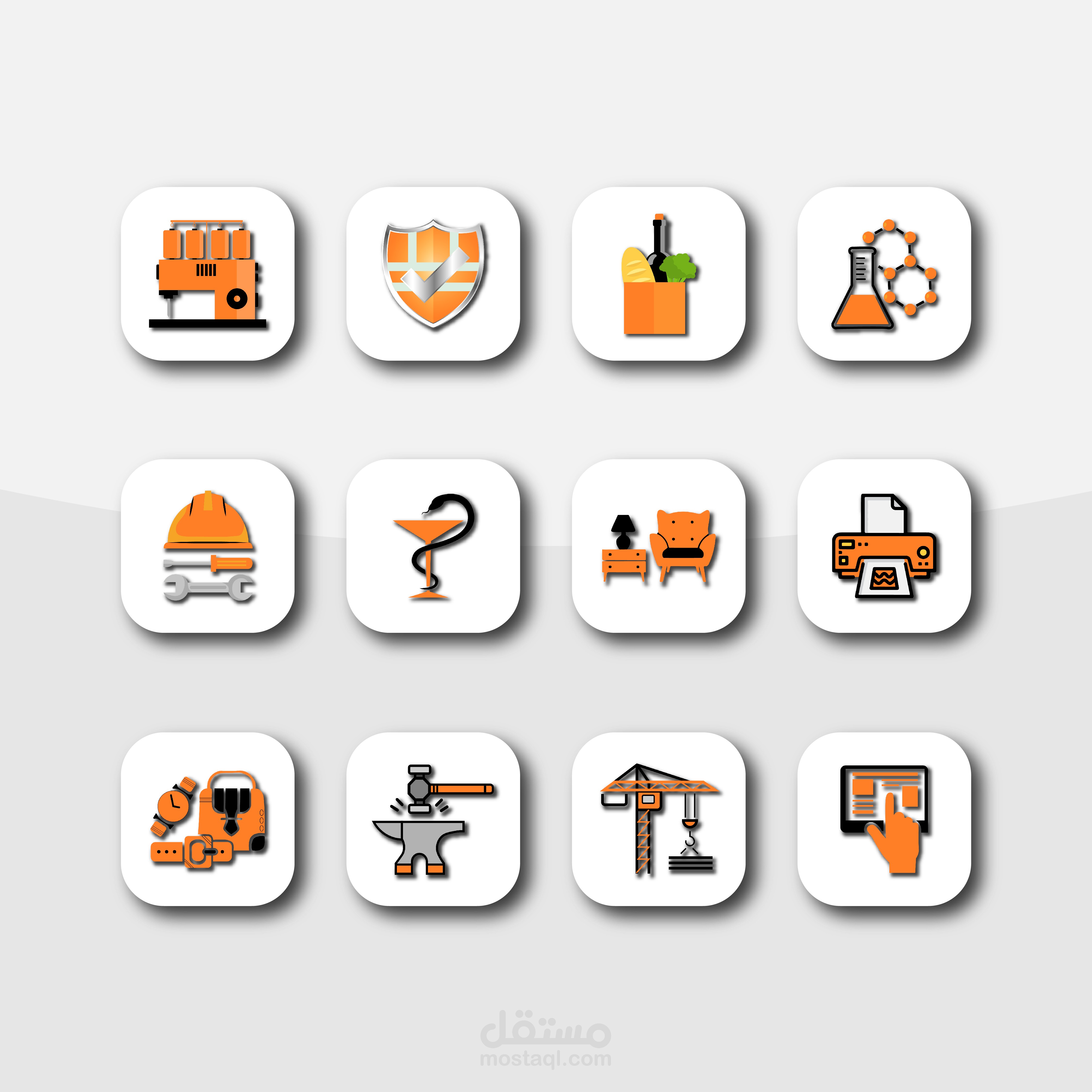 WepSite iCons