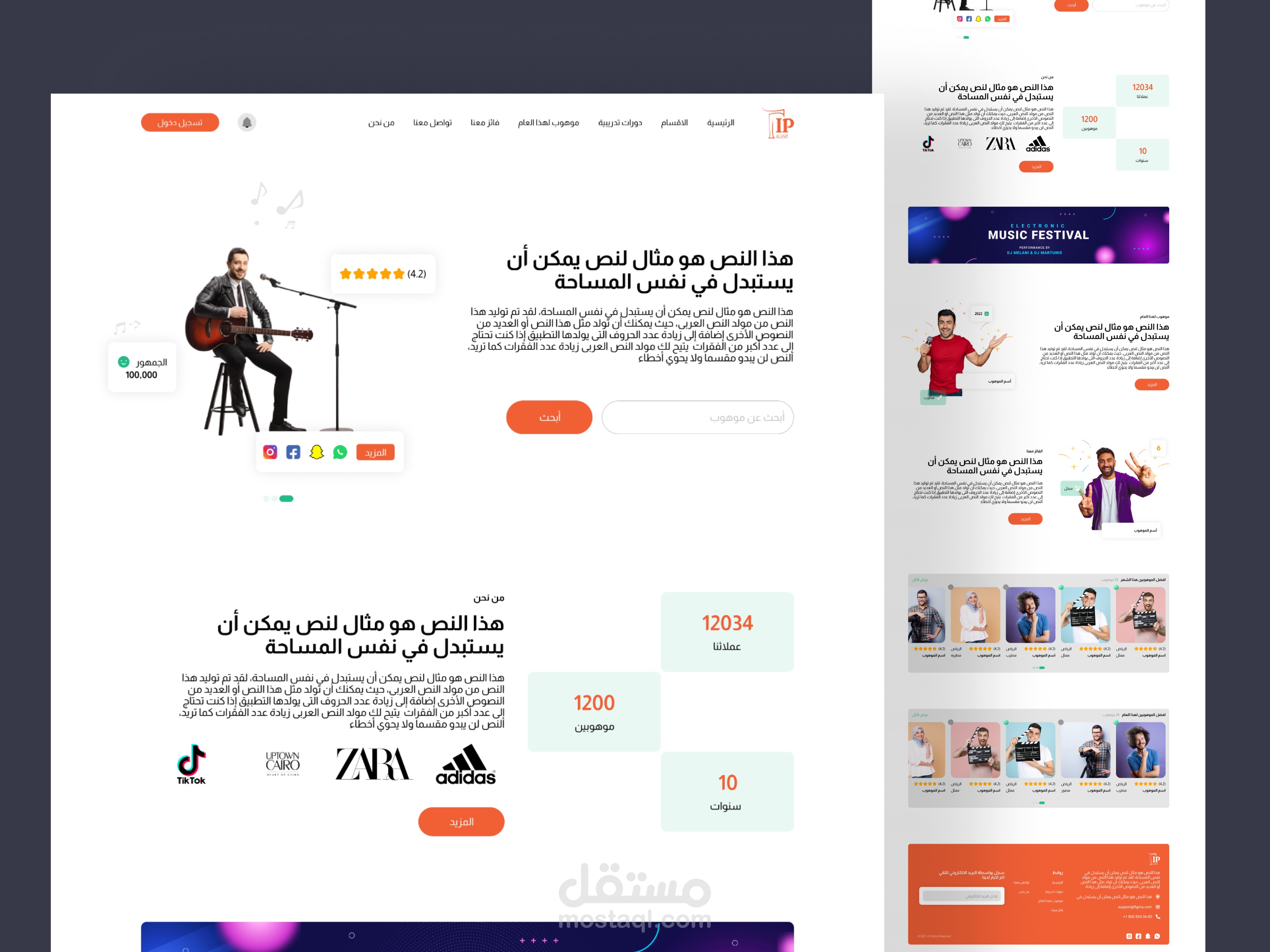 Tap Talent Website