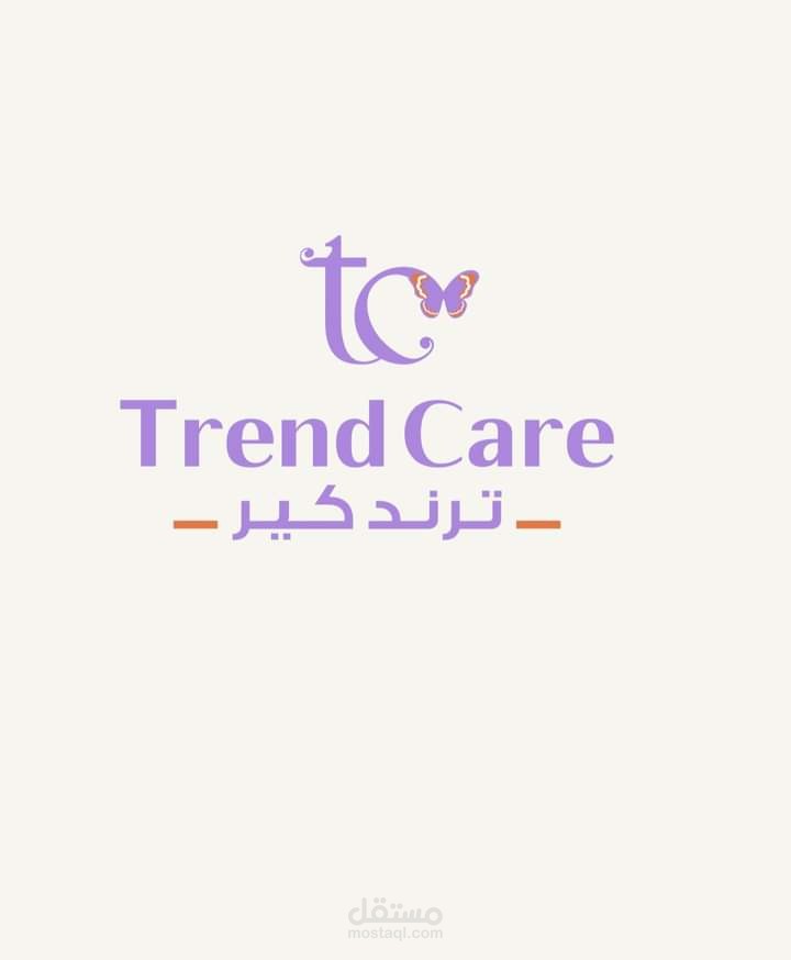 Trend care product description