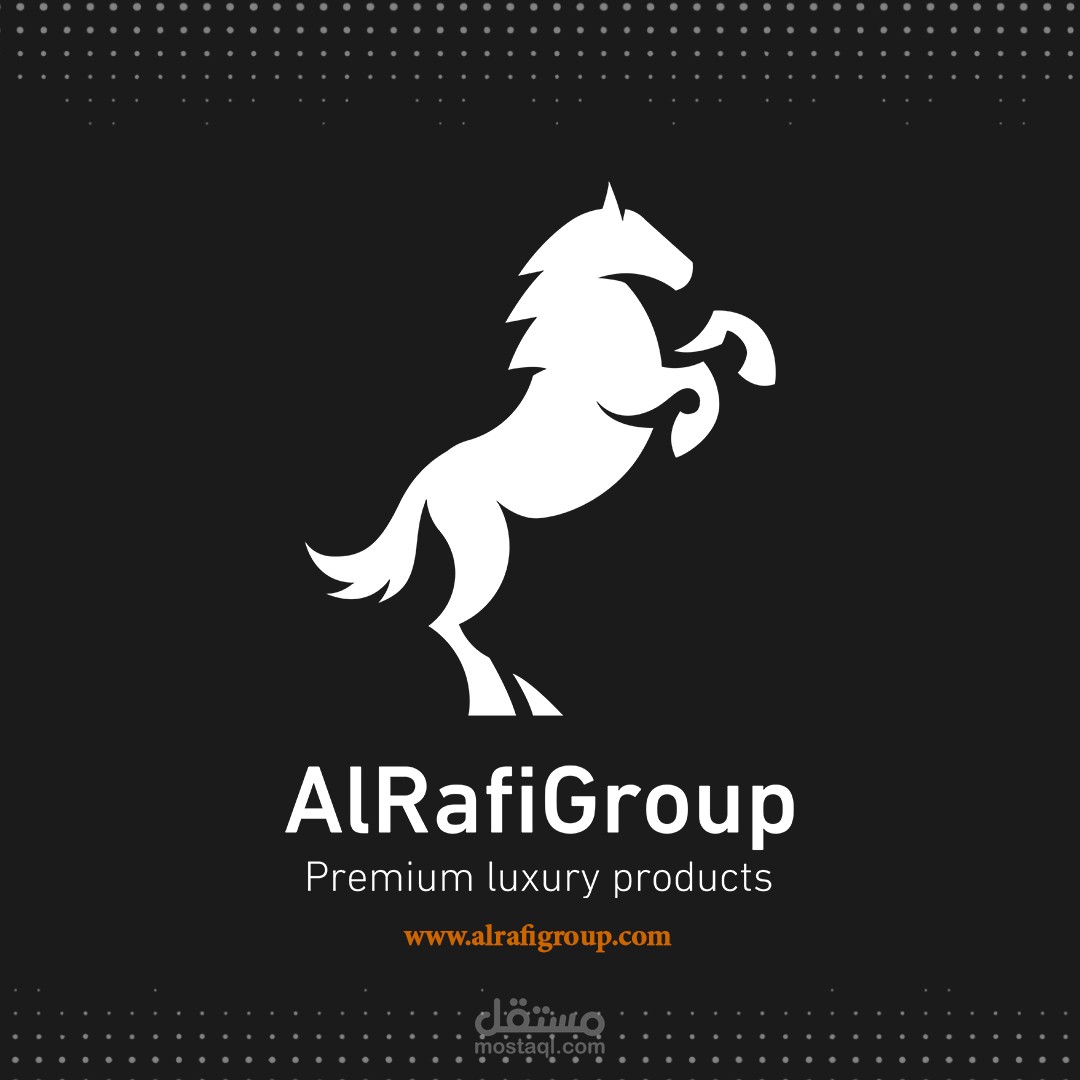 alrafigroup | مستقل