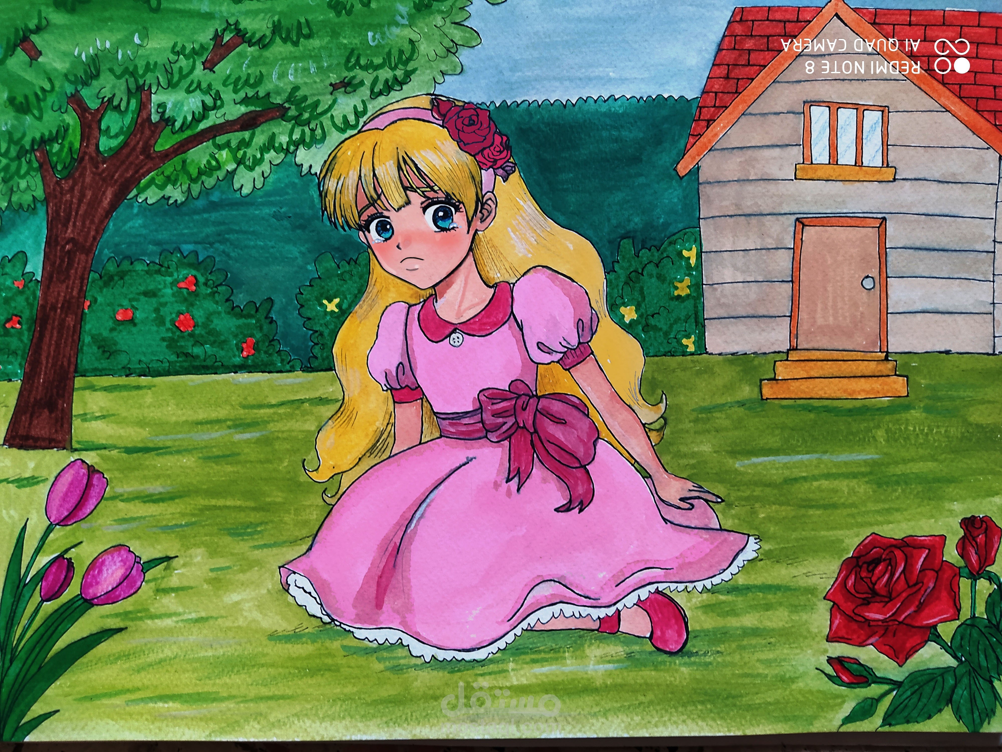 رسم مشهد قصصي