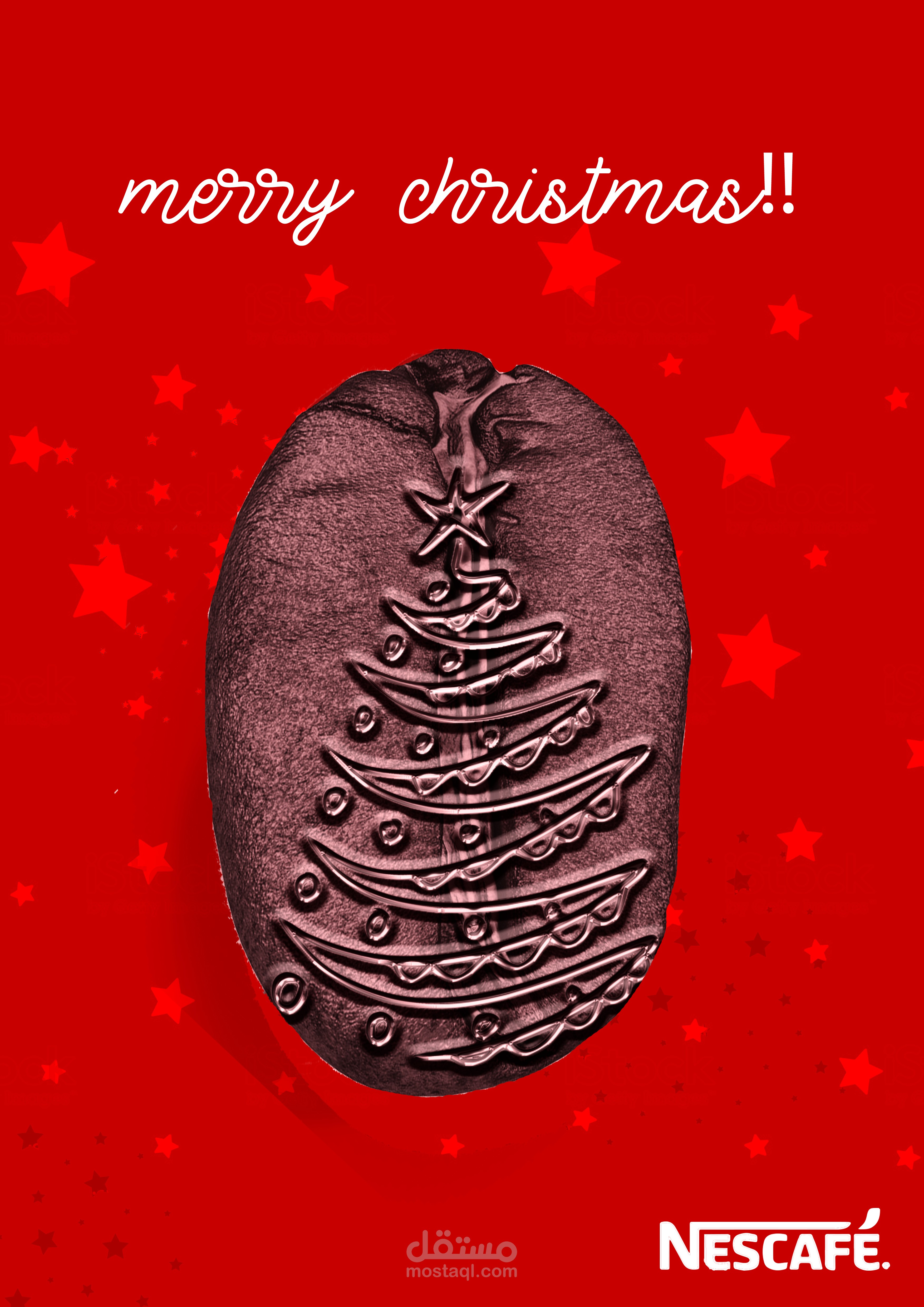 بوسترات نسكافيه