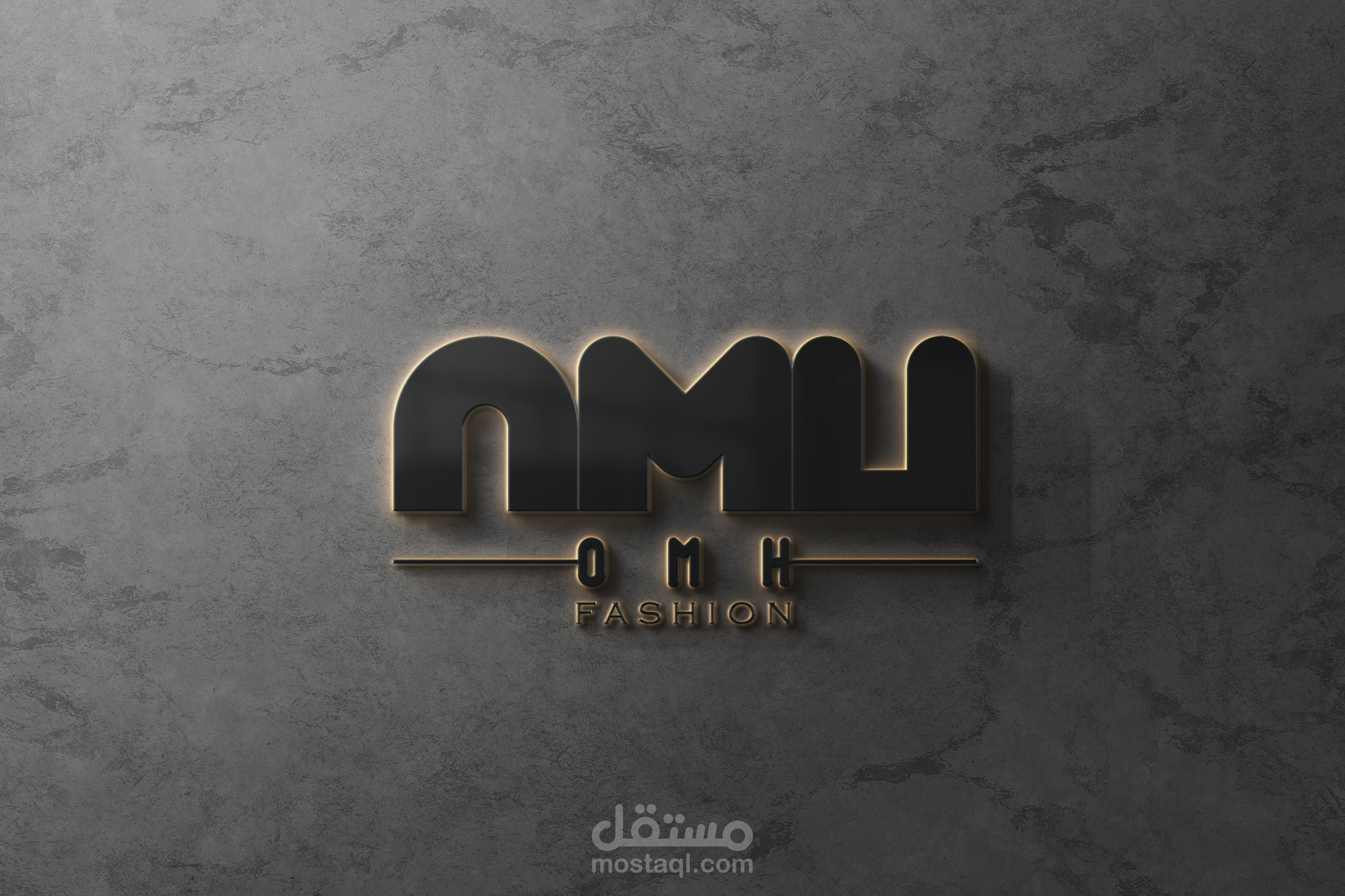 لوجو OMH متجر ملابس