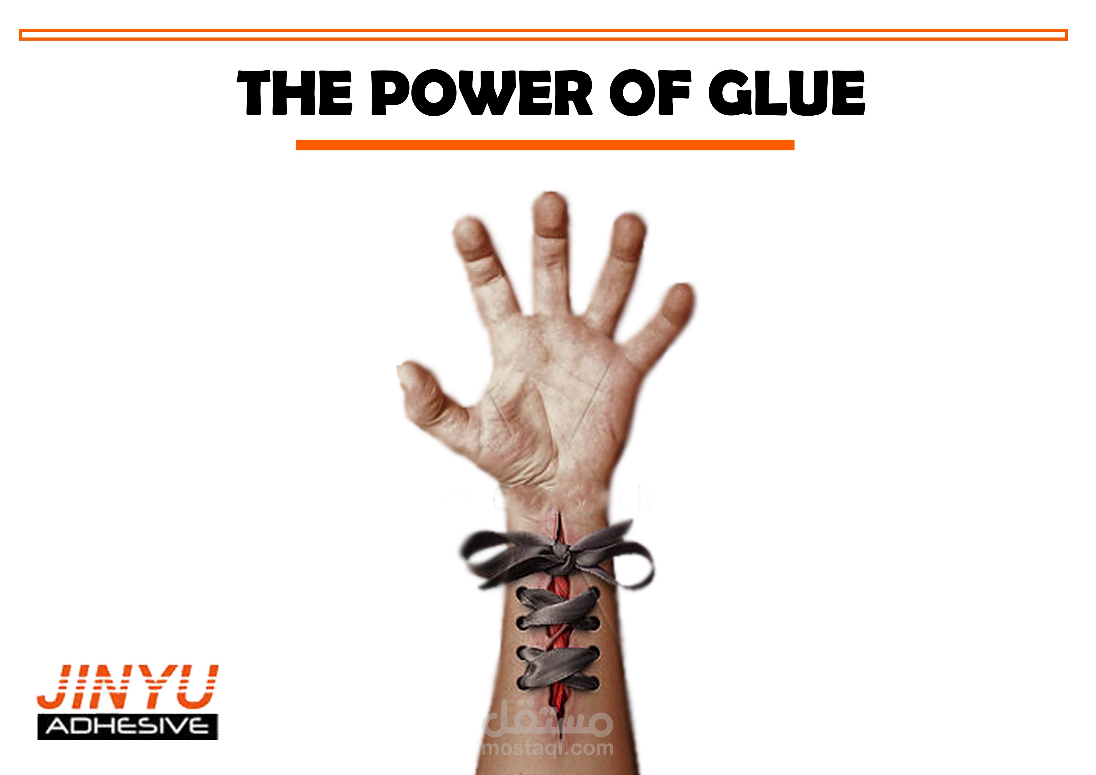 تصميم بوستر لاصق Jinyu