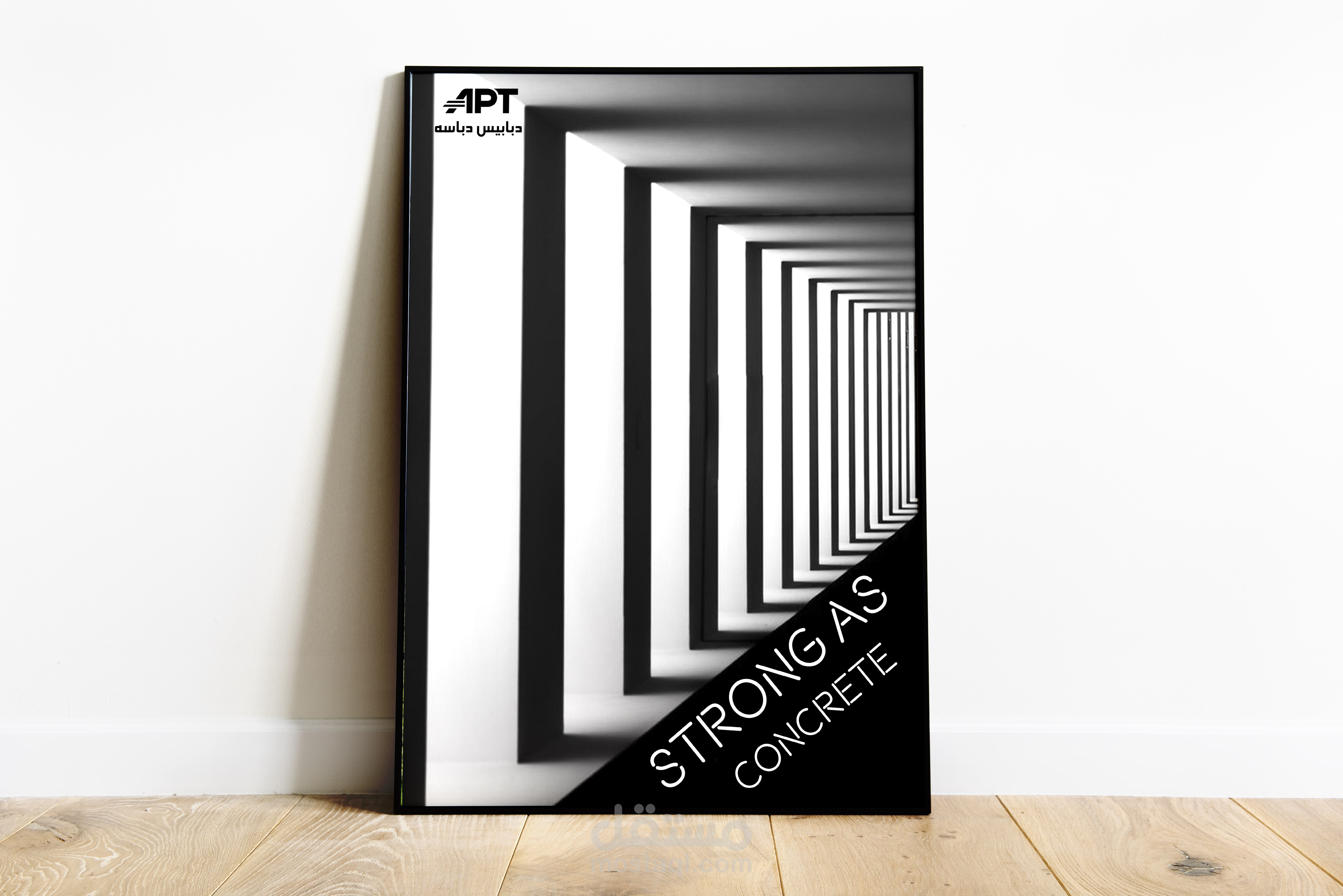 بوستر عن دبابيس دباسة