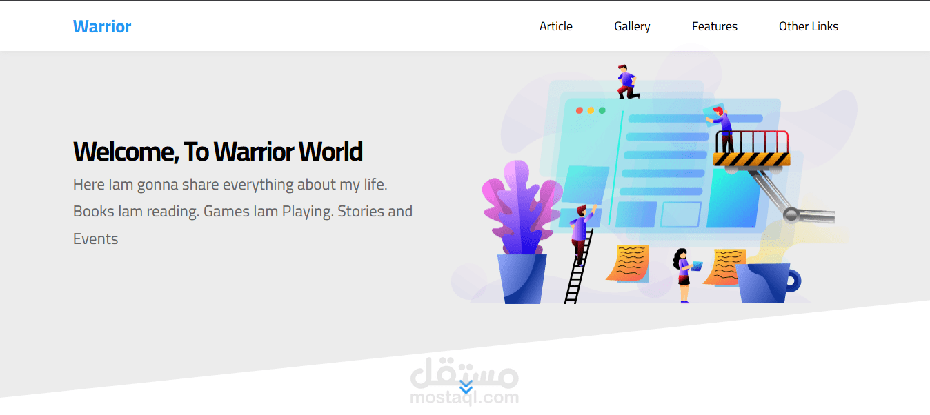 Warrior Animated Design