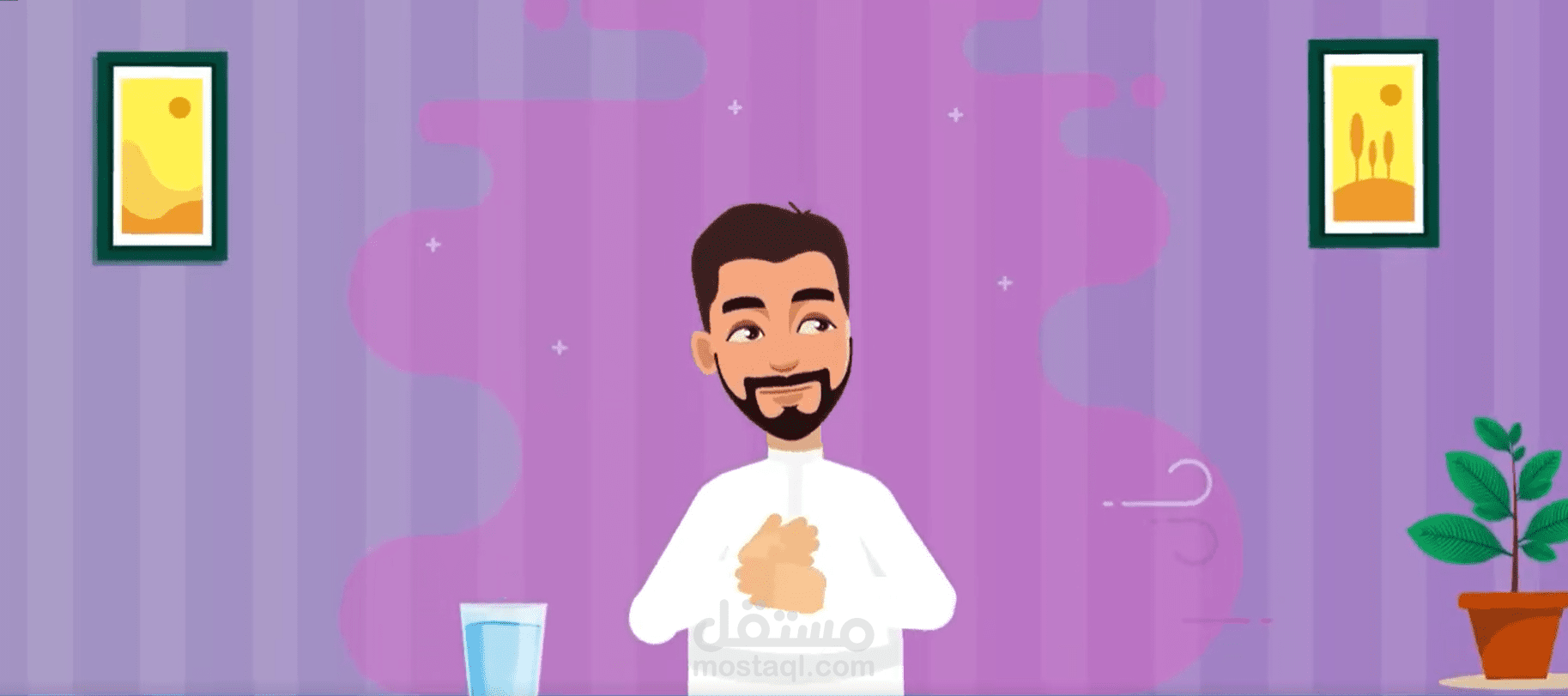 موشن جرافيك مدرسة شروق المعرفة