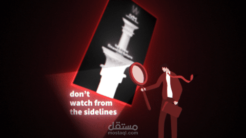 Designing a motion graphics video for a trading platform