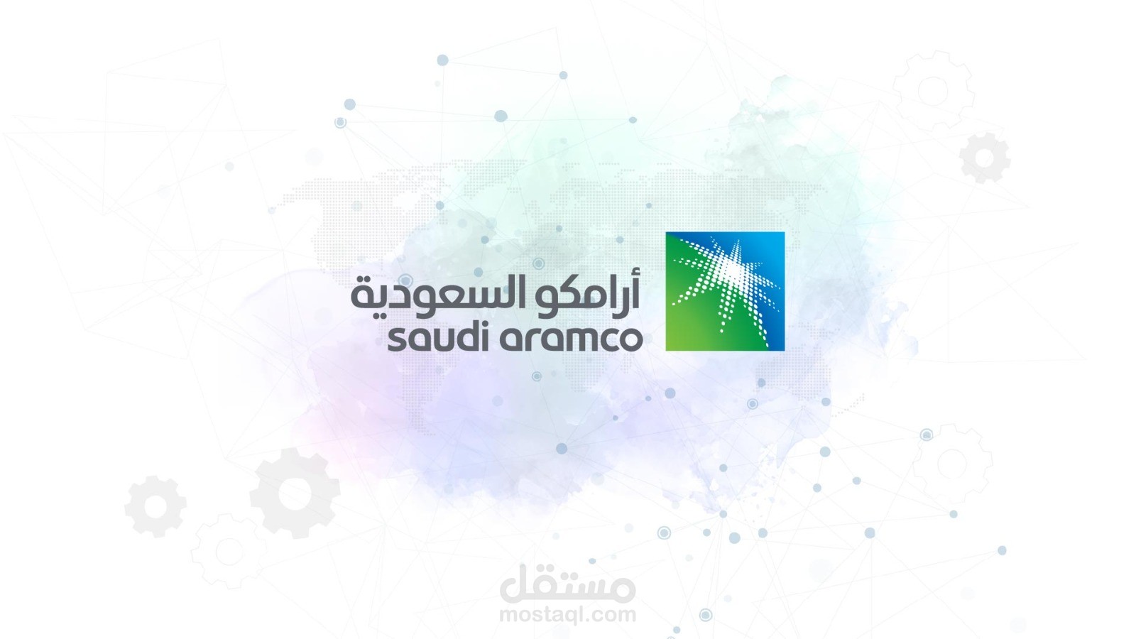 تصميم فيديو موشن جرافيك لشركة ارامكو