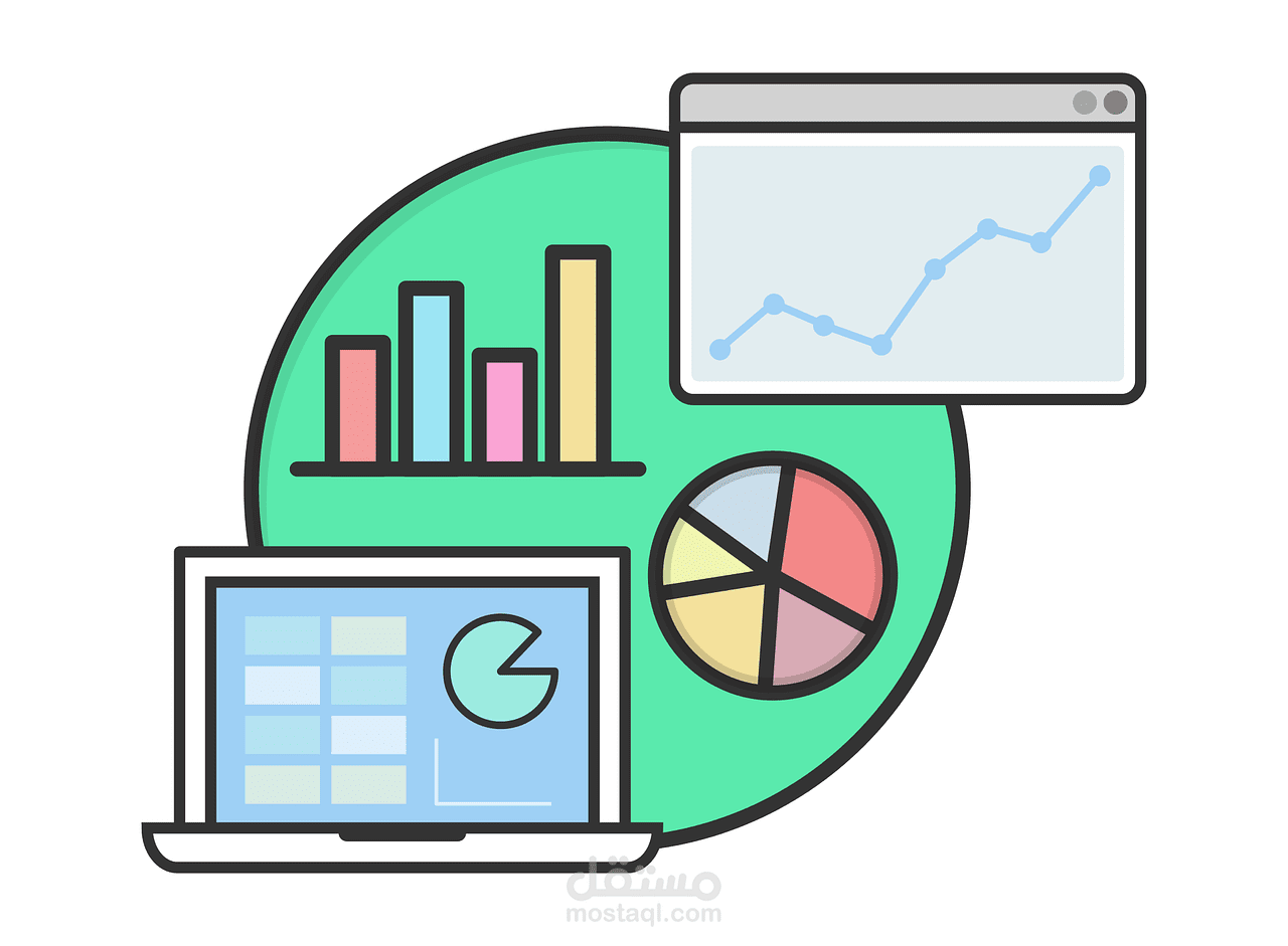 العمل على برنامج Excel