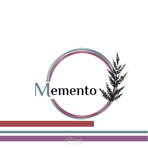 شعار لمتجر هدايا.