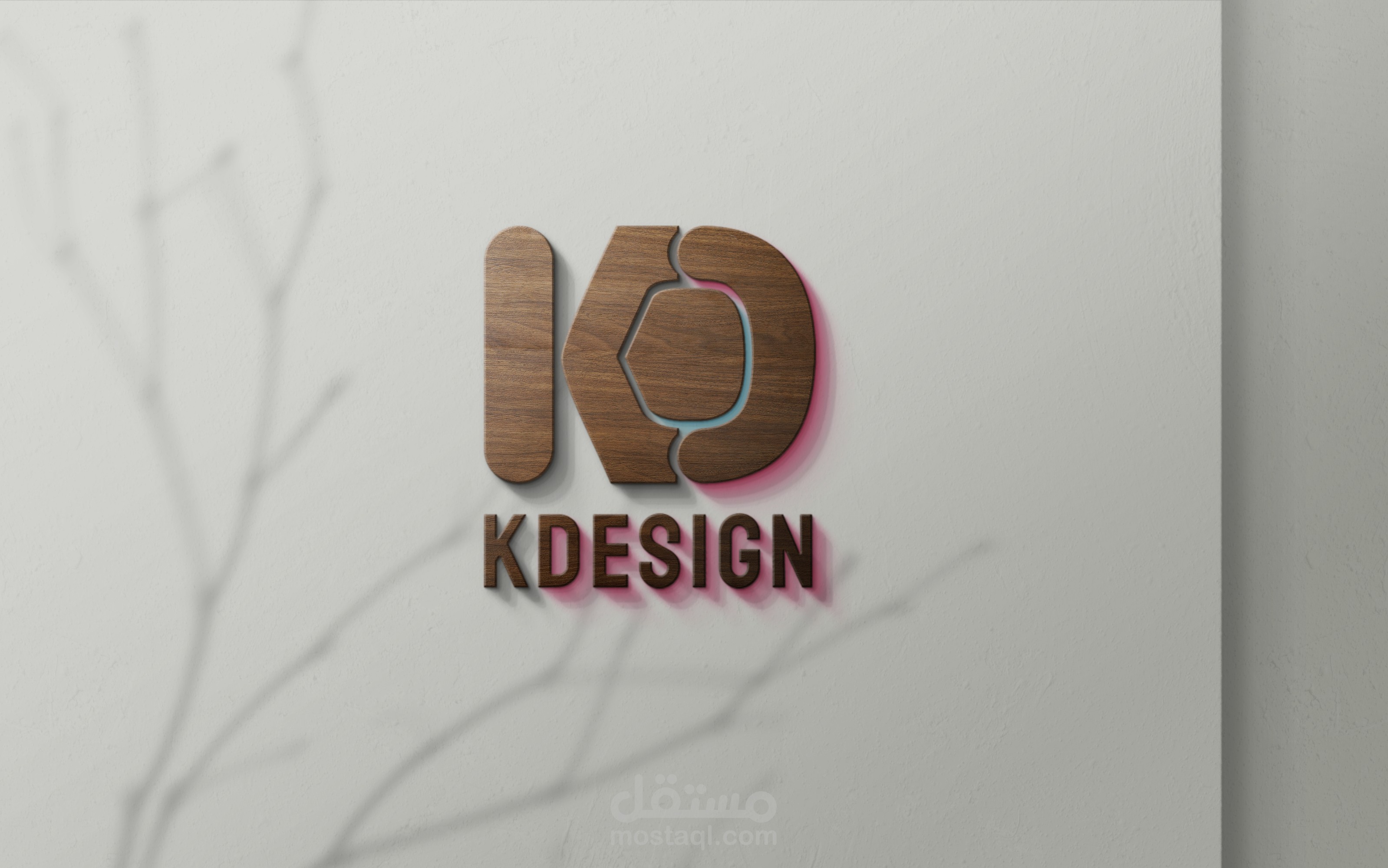 تصميم شعار