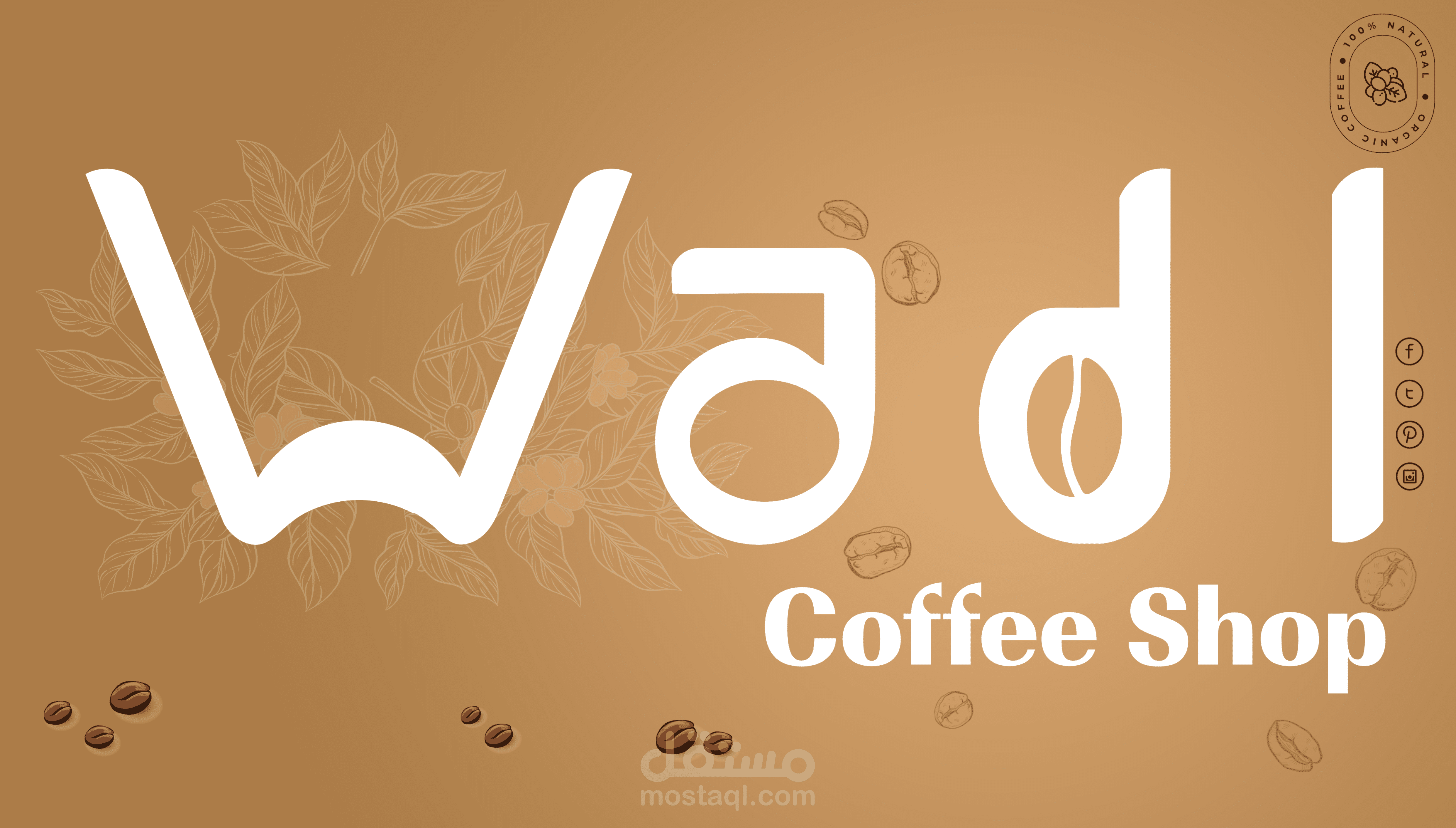 Word-Mark Logo design