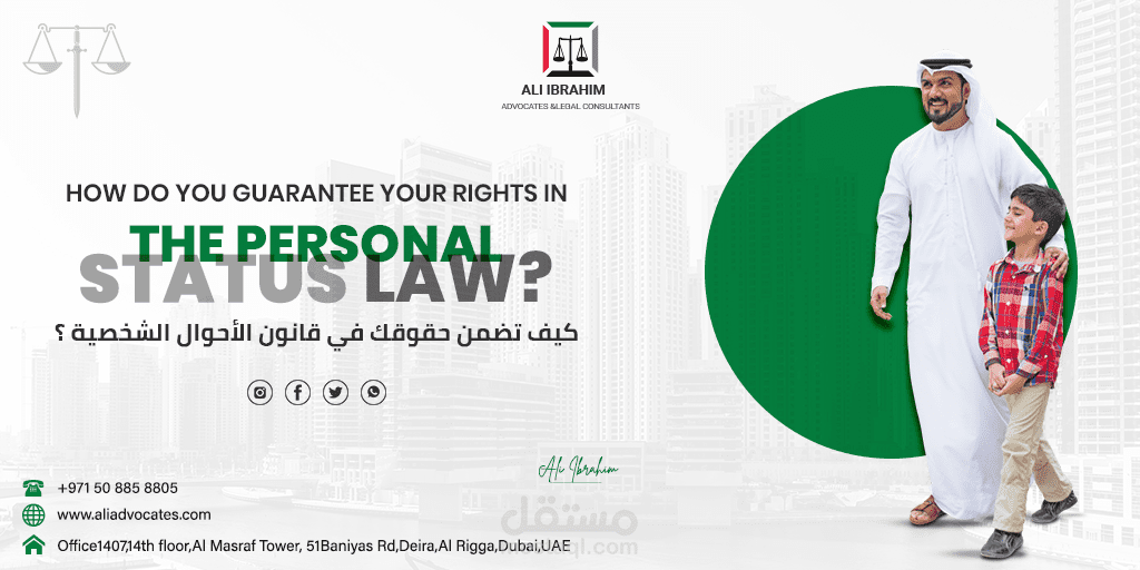 كتابة المحتوى لصفحات السوشيال ميديا