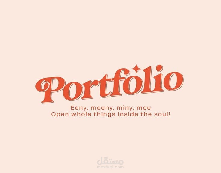 my portfolio
