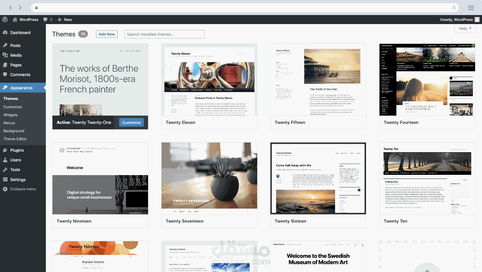 موقع WooCommerce