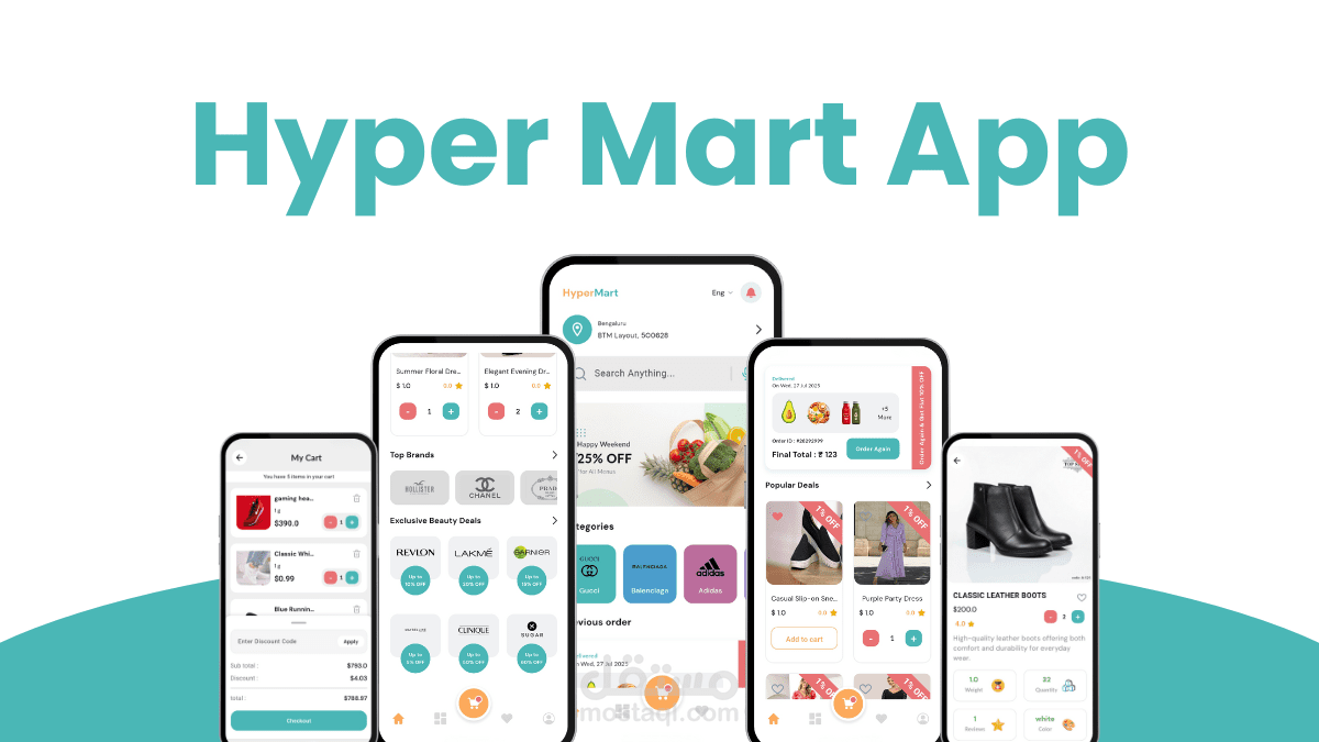 Hyper Mart App