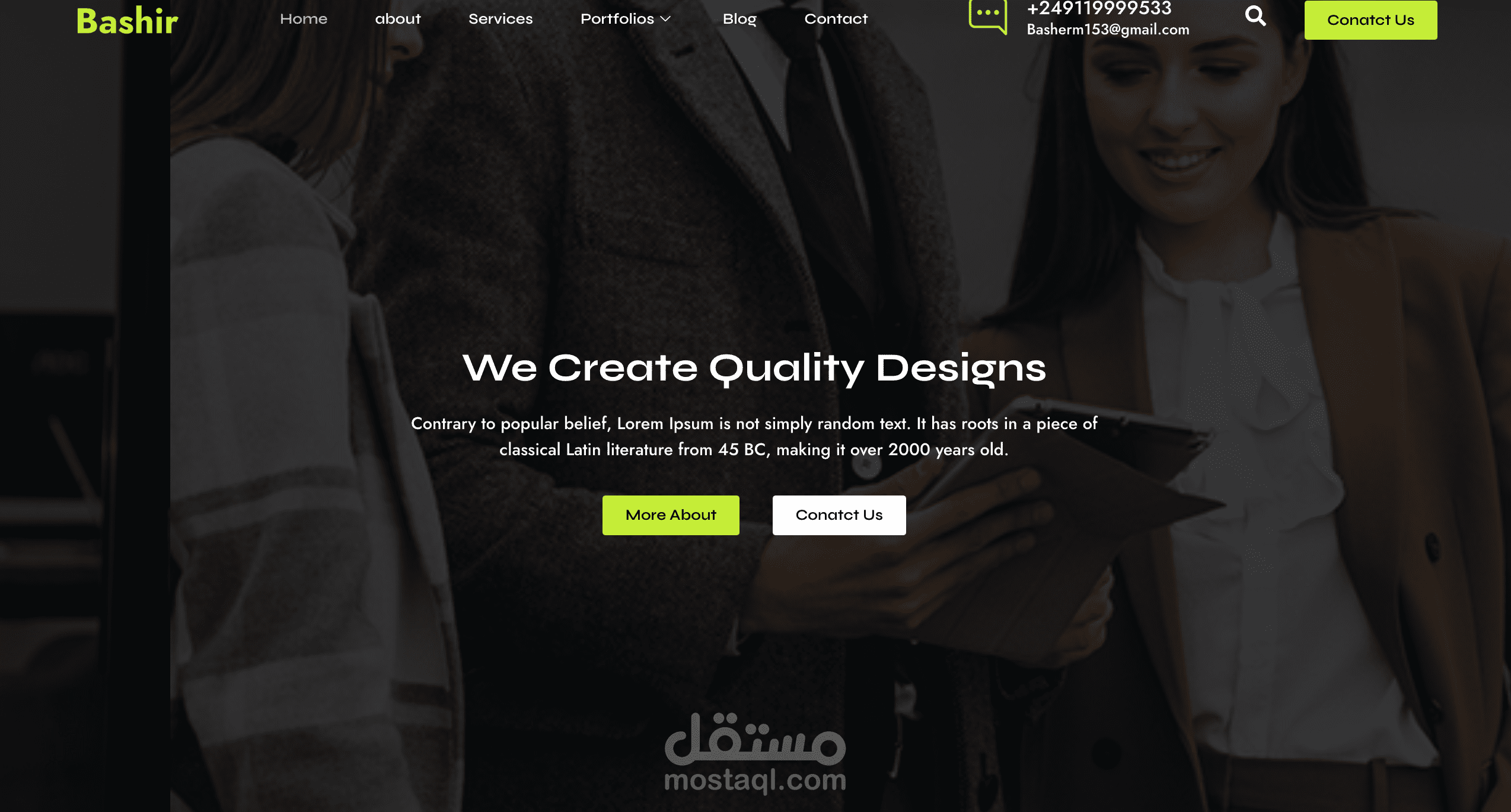 موقع Business Agency