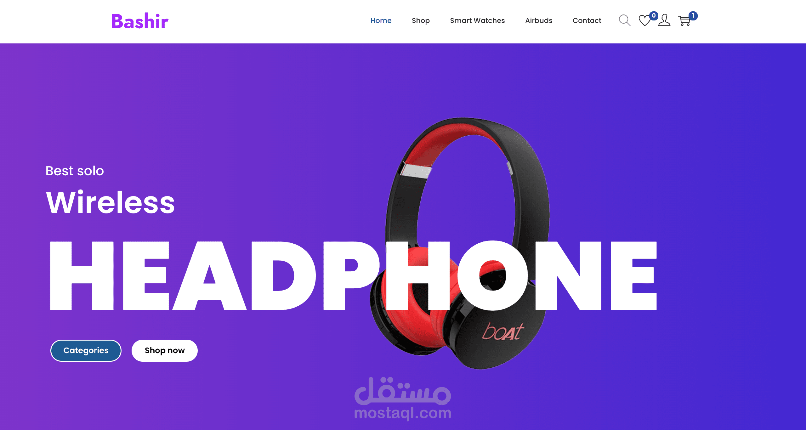 متجر سماعات اونلاين