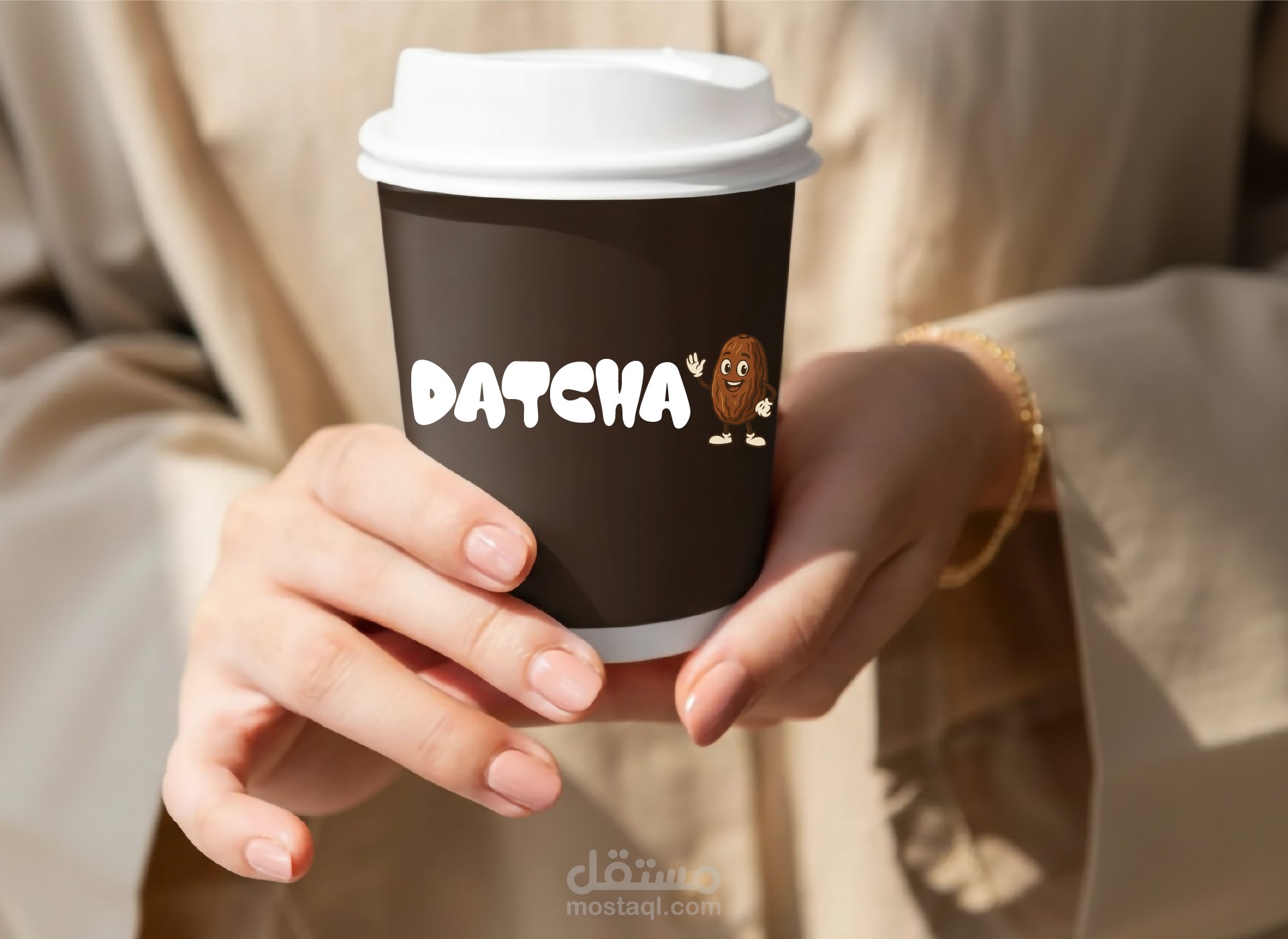 تصميم هوية العلامة التجارية لعلامة داتشا التجارية