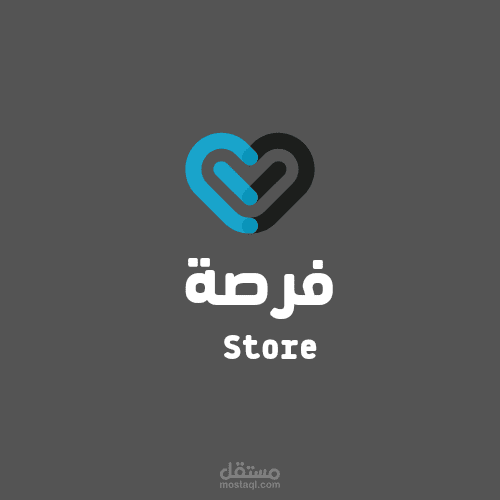لوجو متجر الكتروني