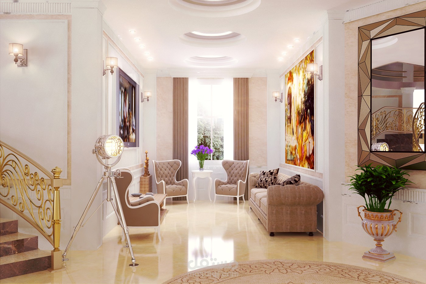 salon
