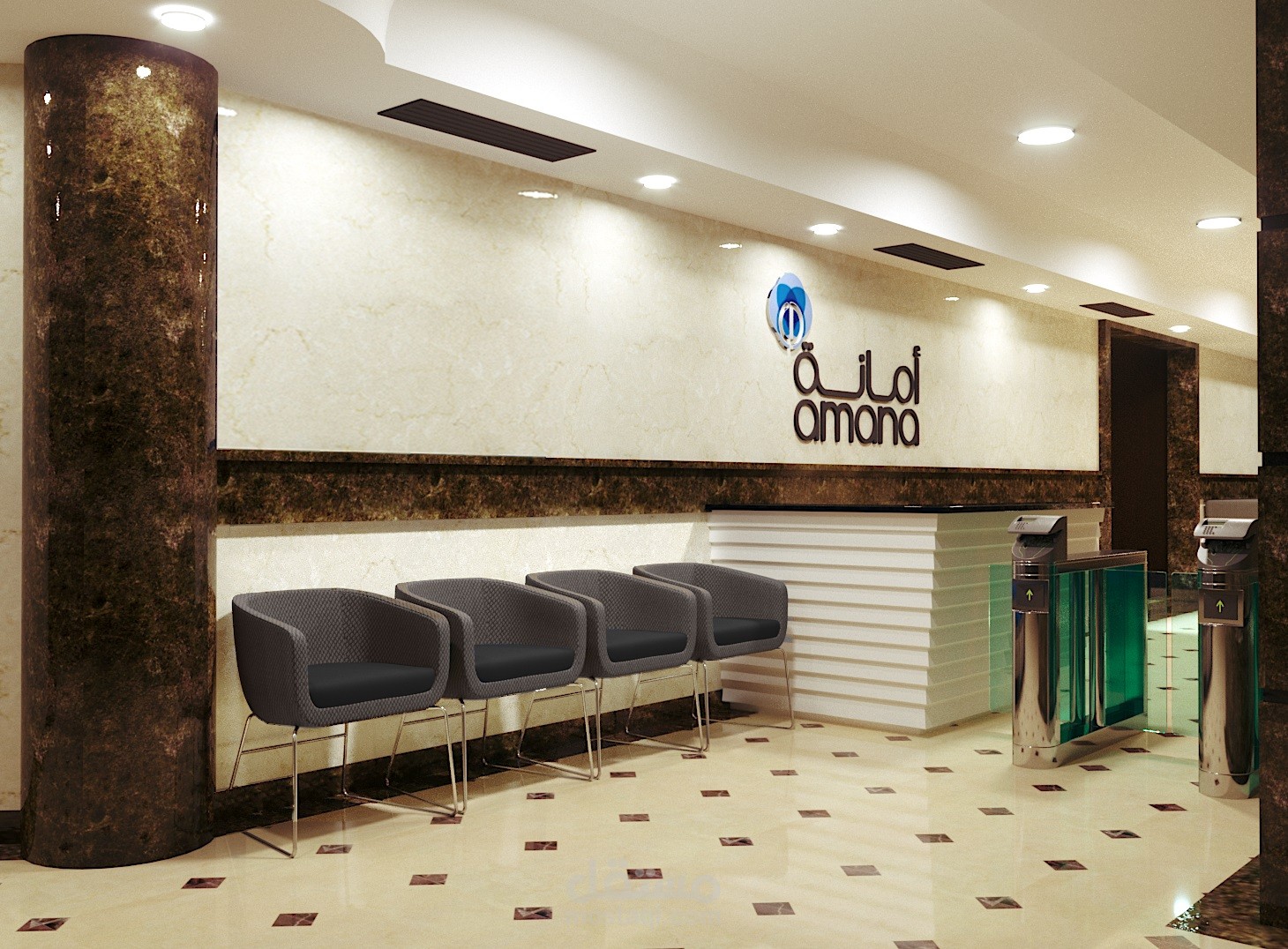 entrance