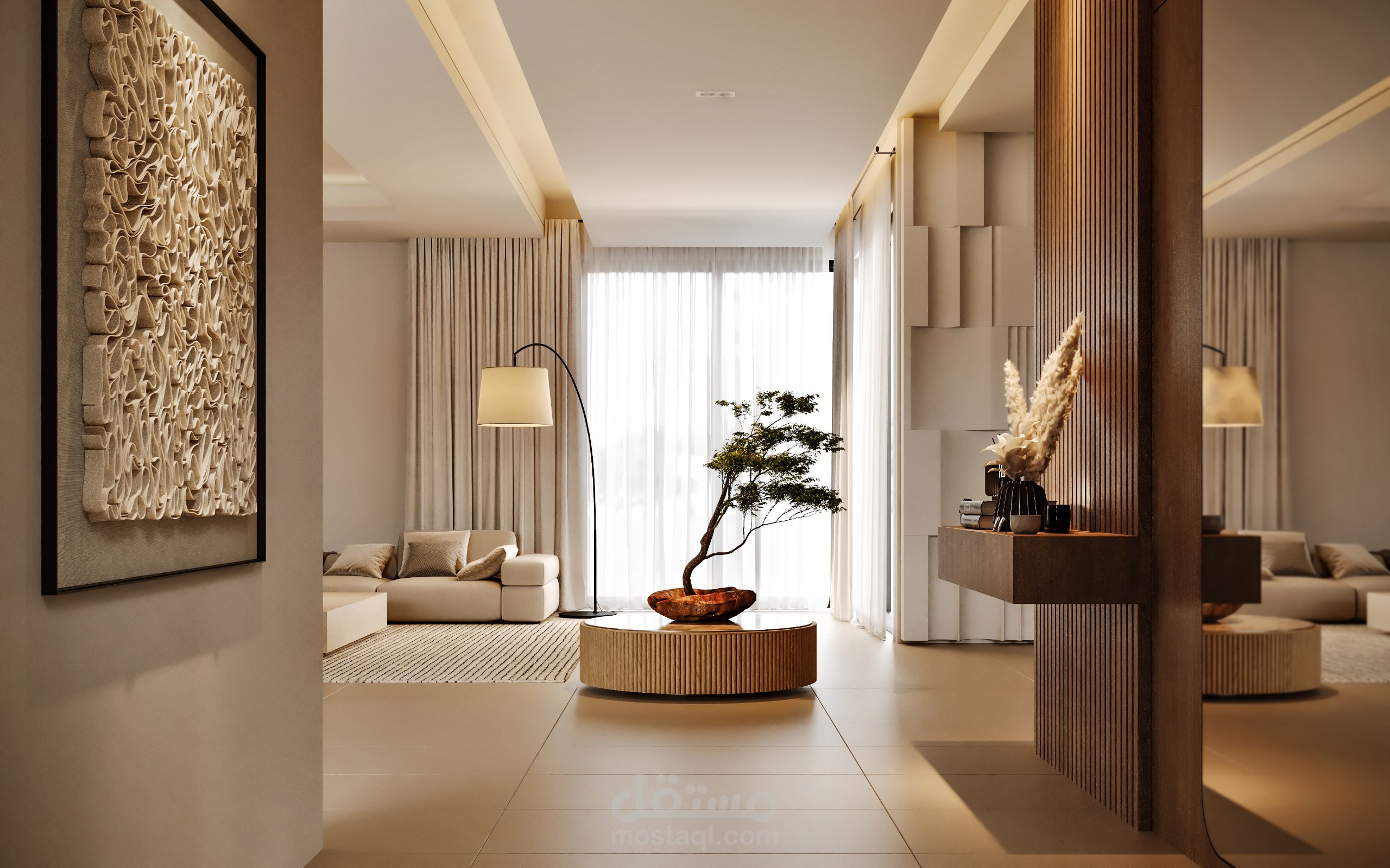 living room