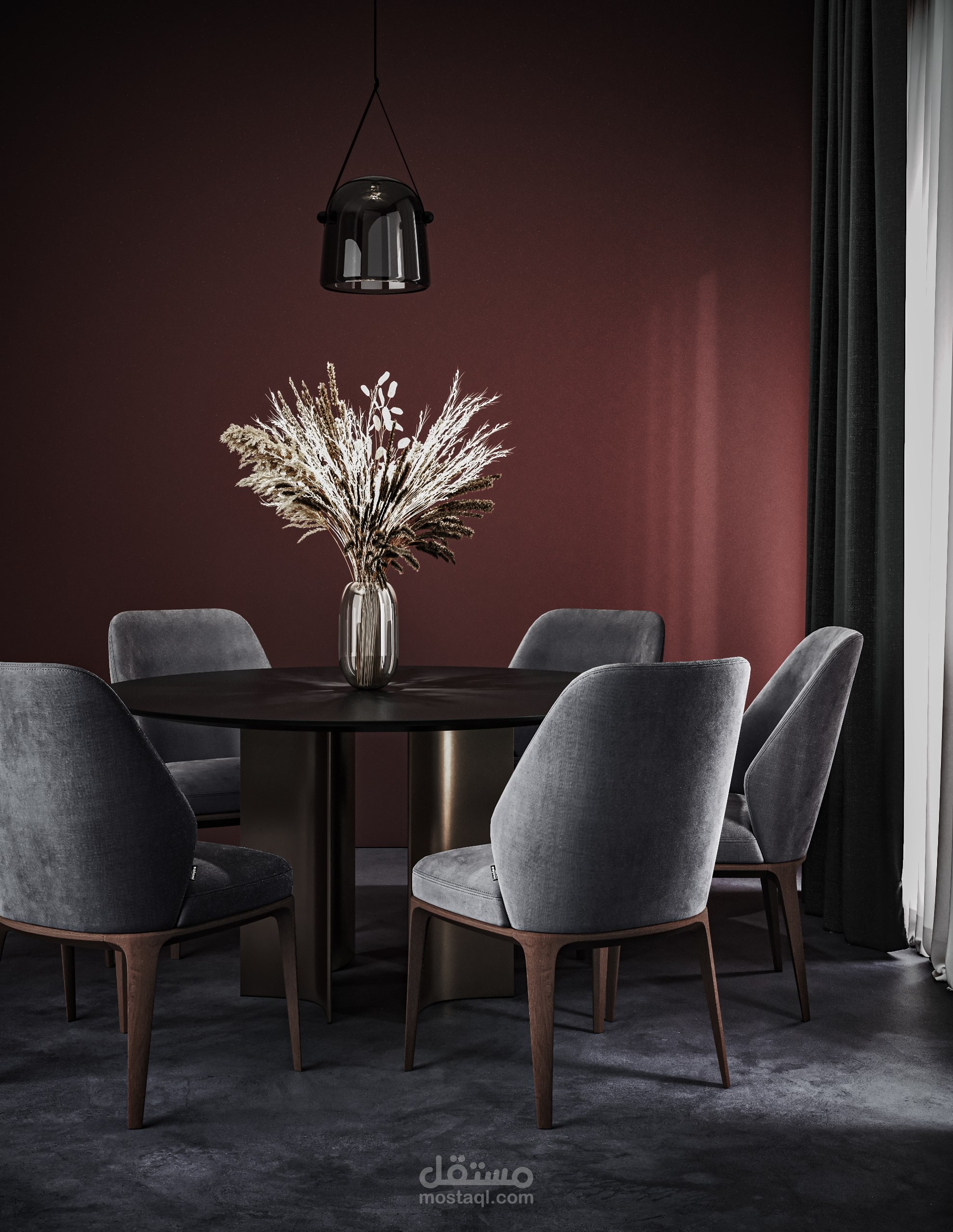 dining room
