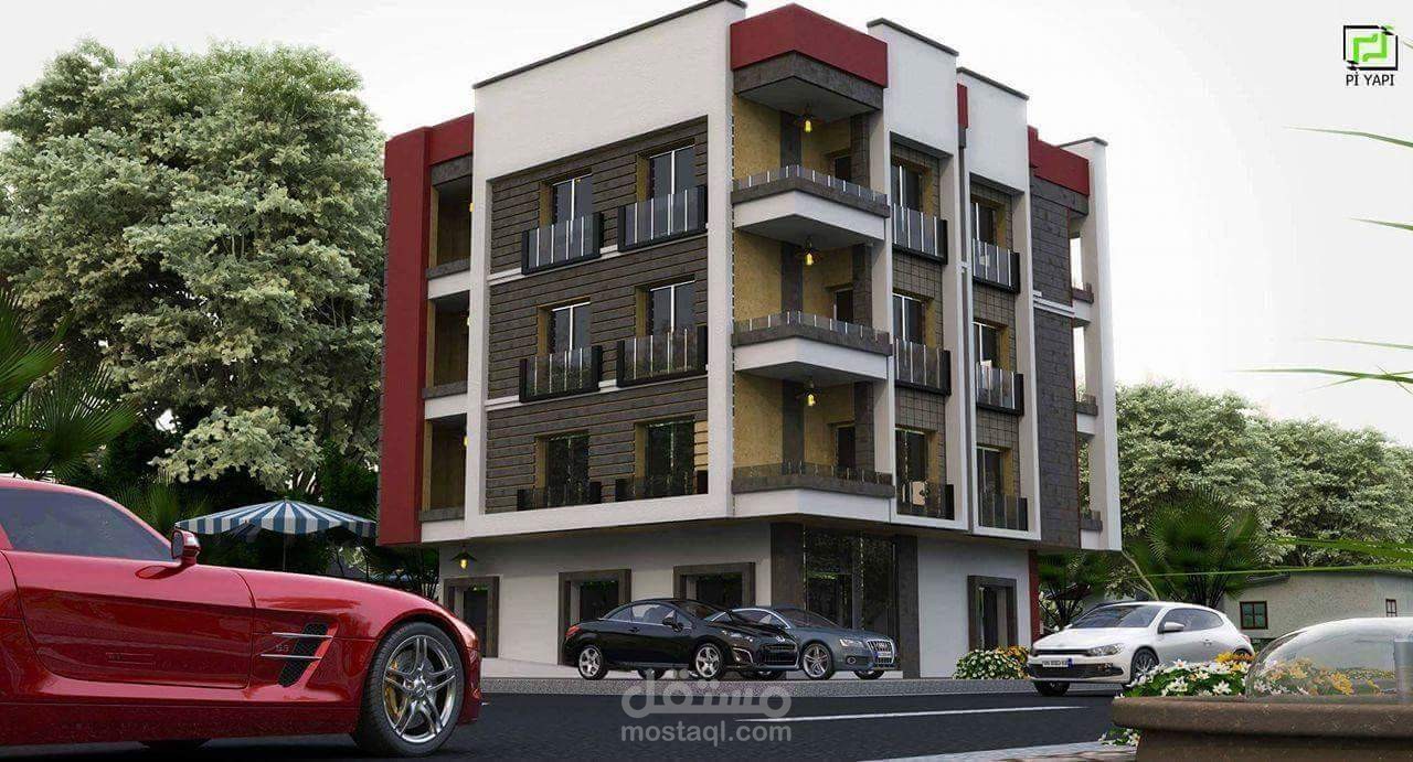 residential building