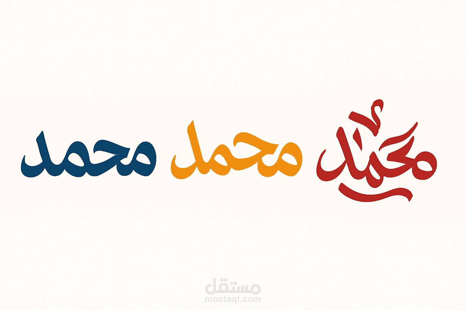 تصميم لوكو