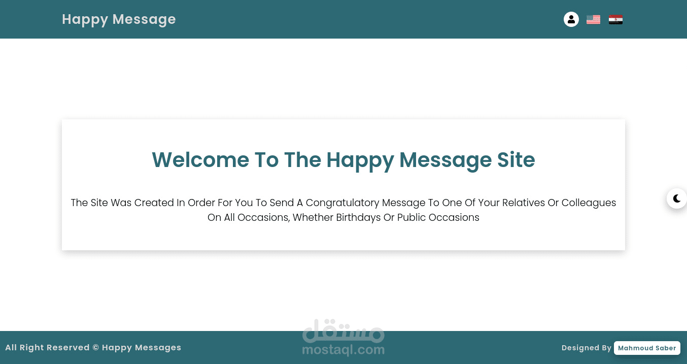 Happy Message