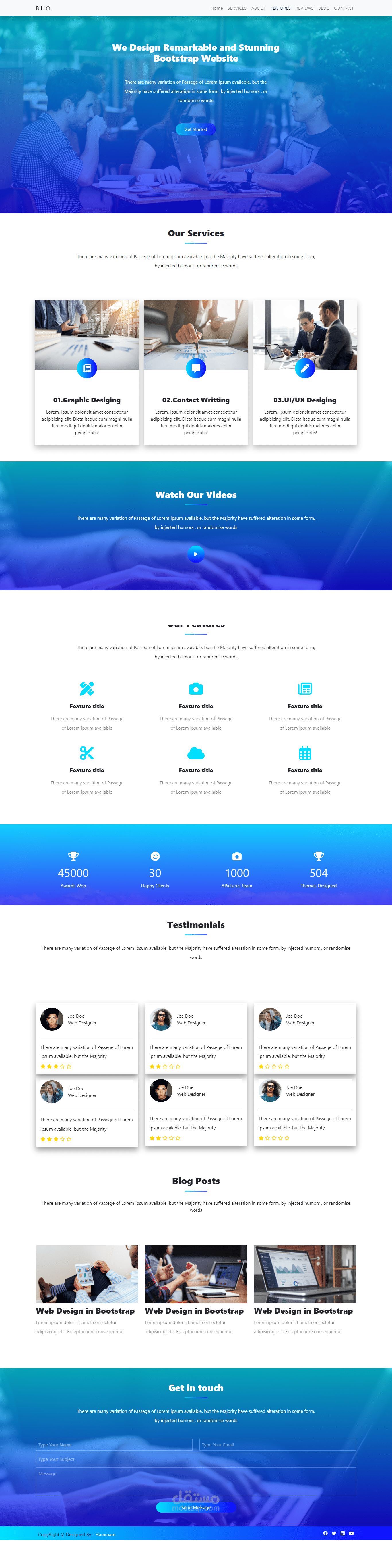 موقع باستخدام Bootstrap & js