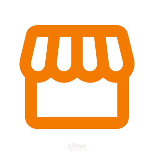 ٍStore Management App