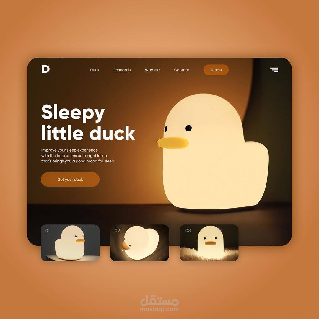 تصميم لعبه البه النائمه ui/ux