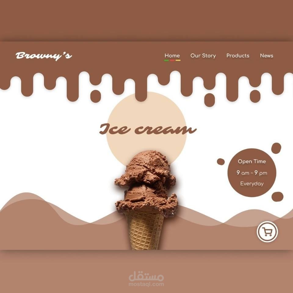 تصميم صفحه ايس كريم ui/ux
