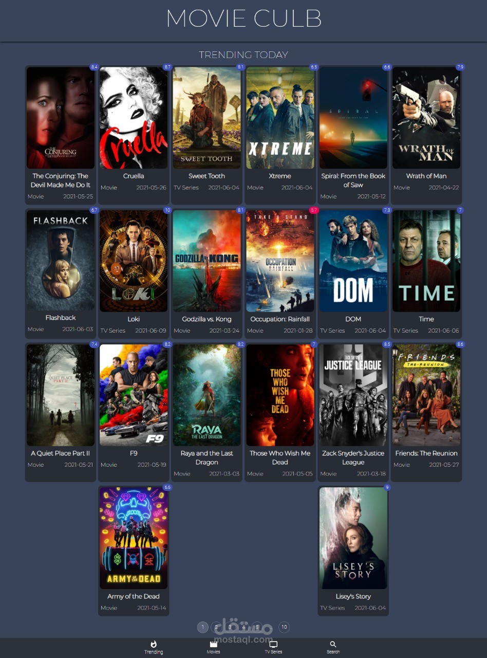 بروجكت سينما movie club لعرض الافلام باستخدام React js