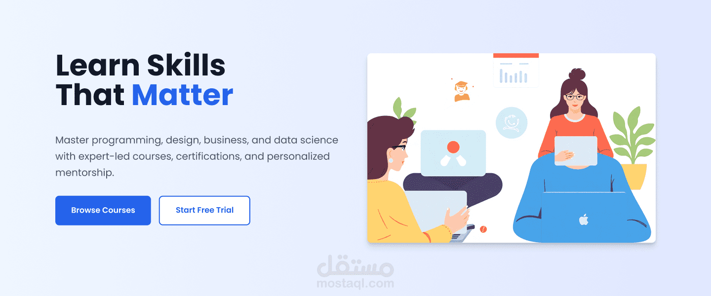 تصميم واجهة مستخدم لموقع تعليمي – EduLearn
