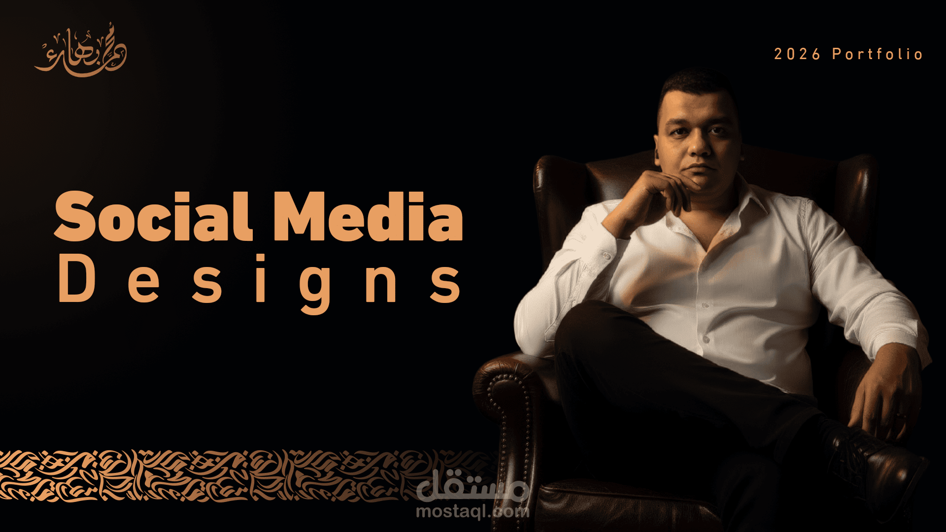 تصميمات سوشيال ميديا