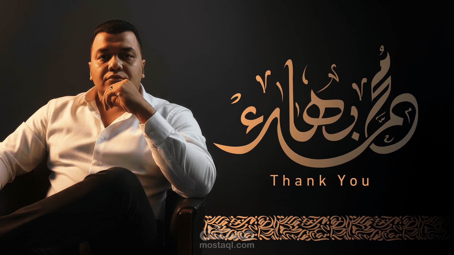 البورتفوليو الخاص بي