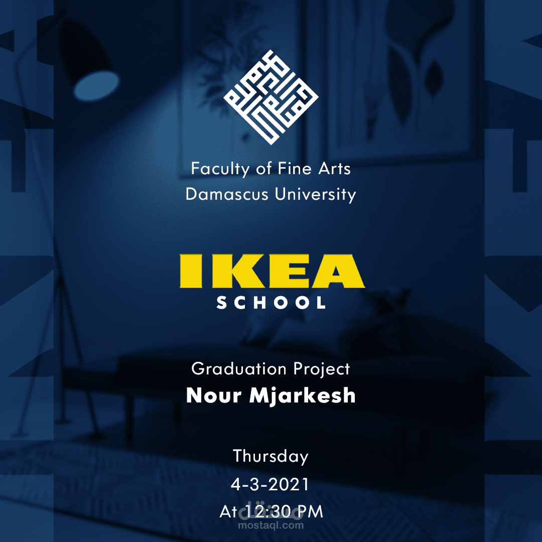 IKEA SCHOOL Grraduation Project Nour mjarkesh