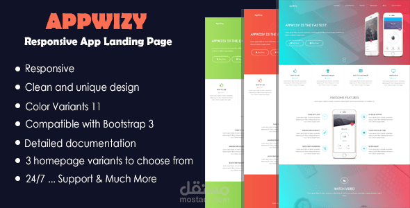 APPWIZY - App Landing Page