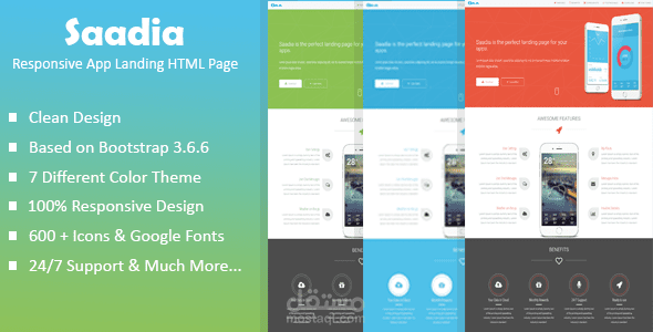 Saadia - Responsive App Landing HTML Page