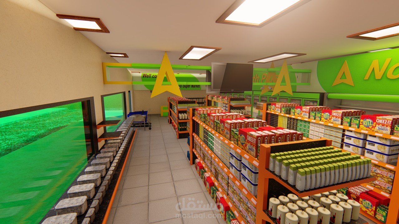 سوبر ماركت في السعودية