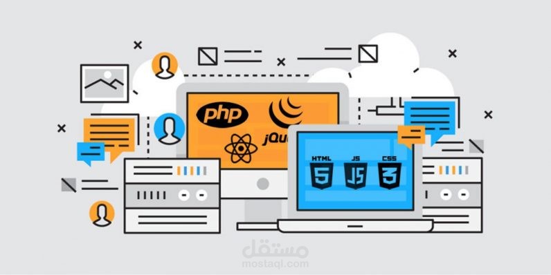 تدريب وتطوير