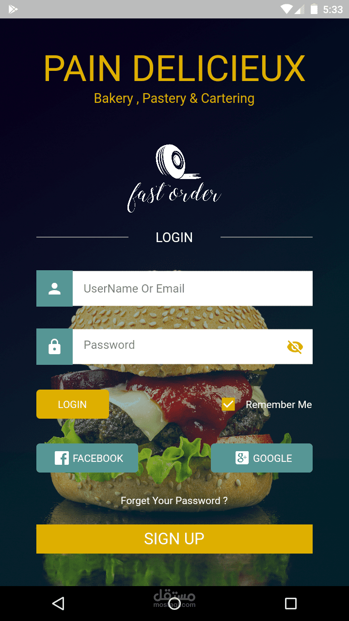 برمجوة وتصميم تطبيقات الموبايل