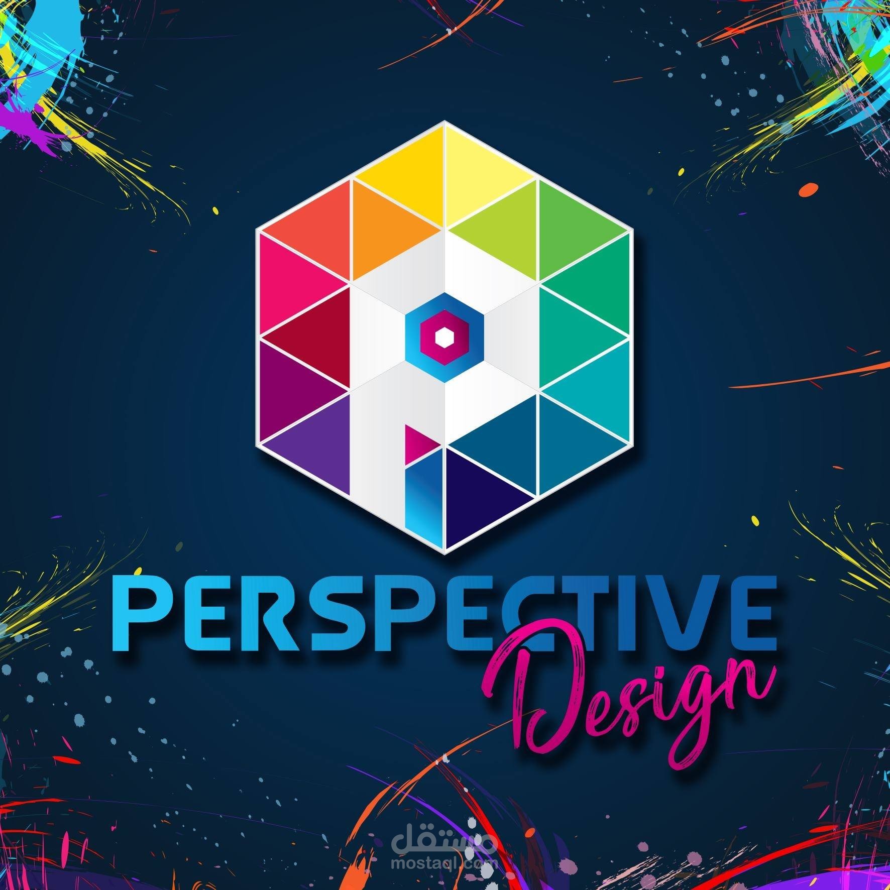 تصميم الشعار...